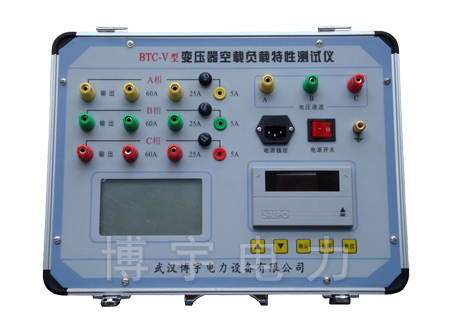 BTC-V变压器空载及负载特性测试仪